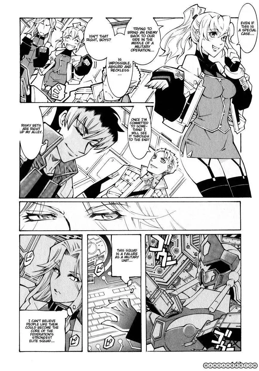 Super Robot Taisen OG - The Inspector - Record of ATX Chapter 5 10